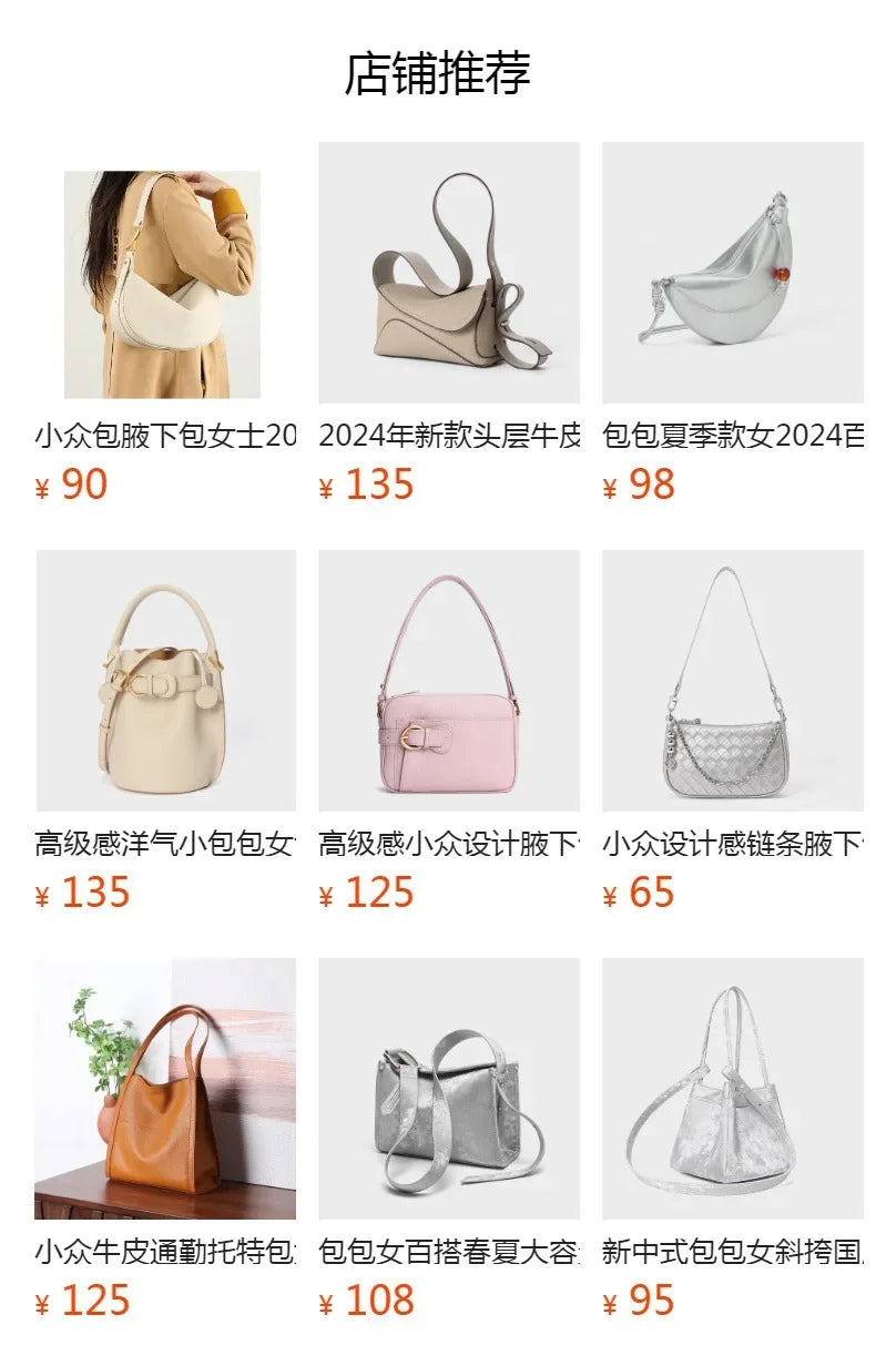 New Women Genuine Leather Handbags